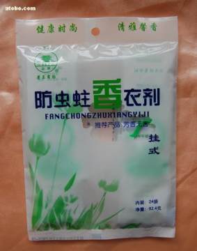 赤峰上京防蟲制品廠攜手阿土伯網(wǎng)，日用化學(xué)產(chǎn)品熱賣促銷重磅開啟