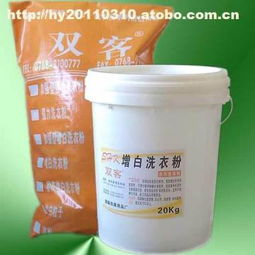 潮州勁麗洗滌用品廠攜手阿土伯網(wǎng)，開啟日化產(chǎn)品熱賣促銷盛宴